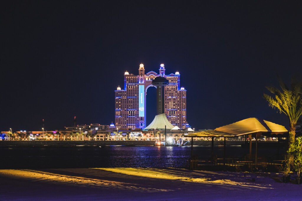 Aussicht auf Abu Dhabi